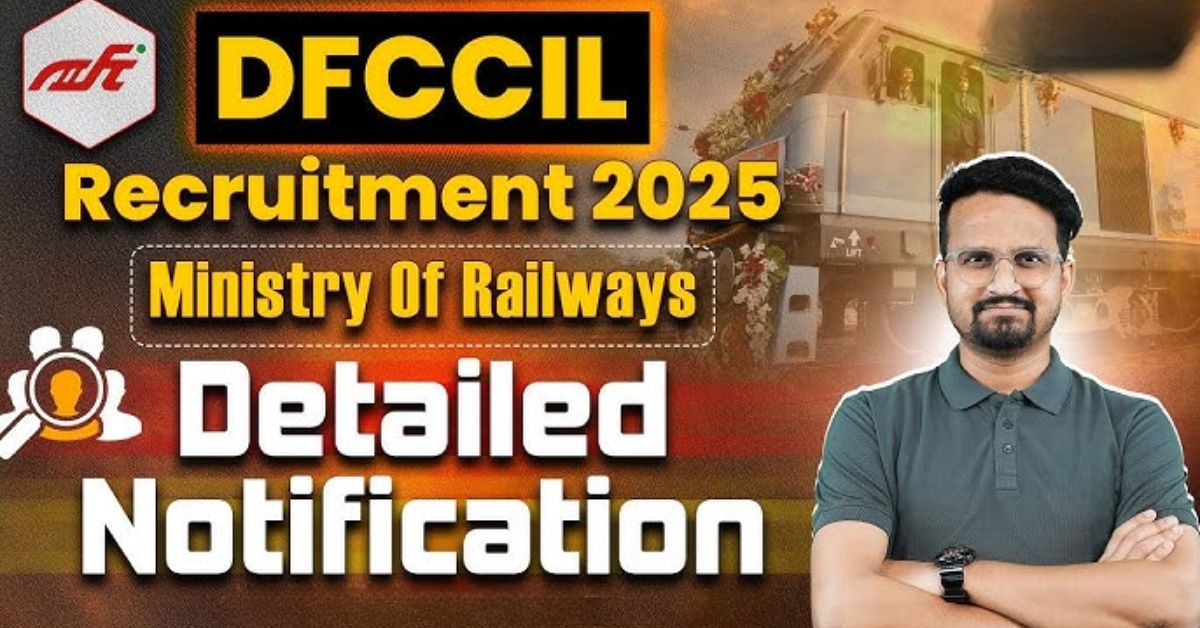 DFCCIL Recruitment